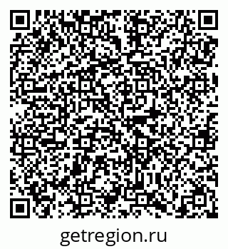 79638872802