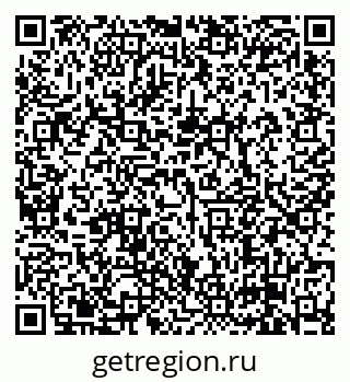 79638872807