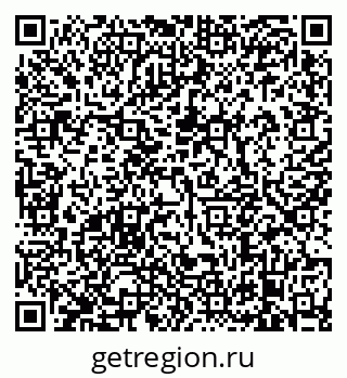 79638872810