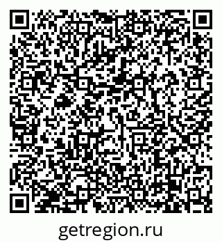 79638872819