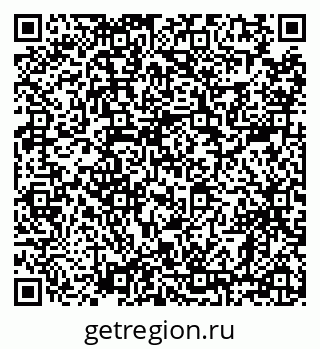 79638872823