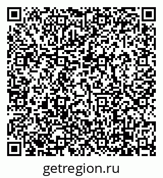79638872825