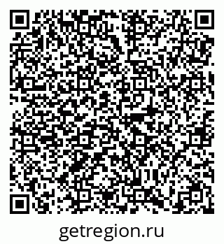 79638872830