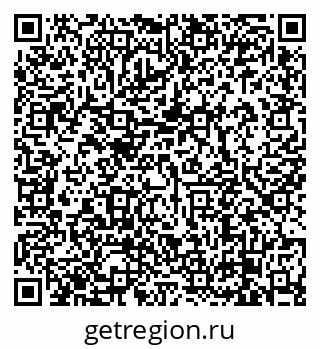 79638872840