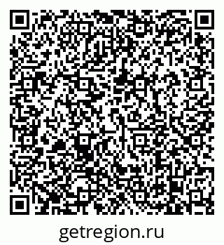 79638872843