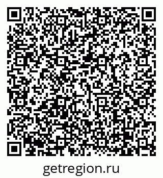 79638872845