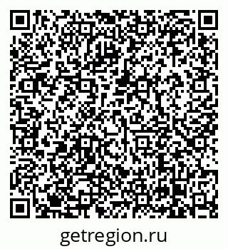 79638872848