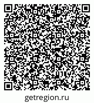 79638872849