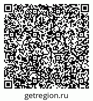 79638872850