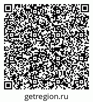 79638872851