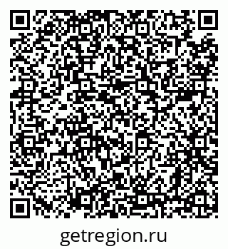 79638872852