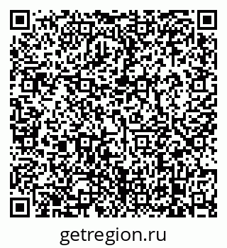 79638872858