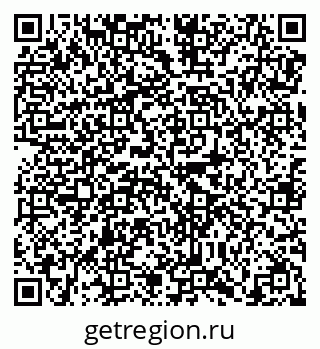 79638872862
