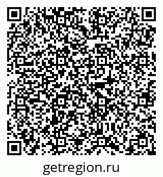79638872865