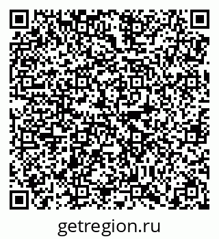 79638872866