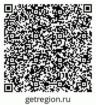 79638872867