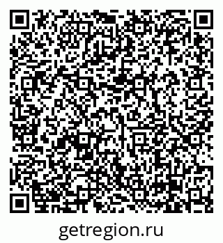 79638872868