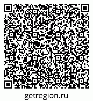 79638872869