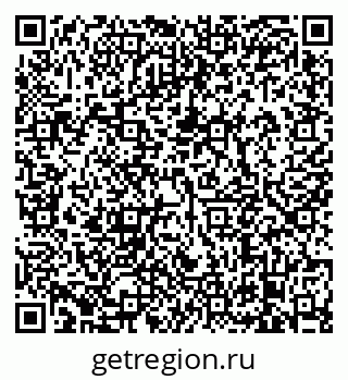 79638872871