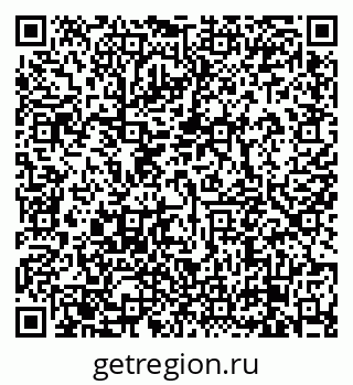 79638872872
