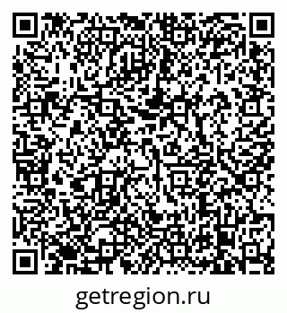 79638872875