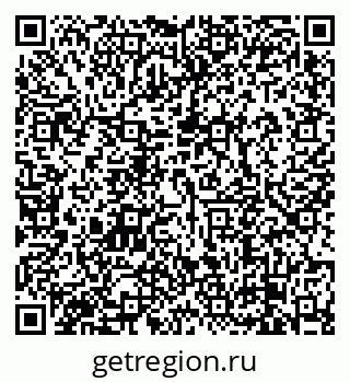 79638872876