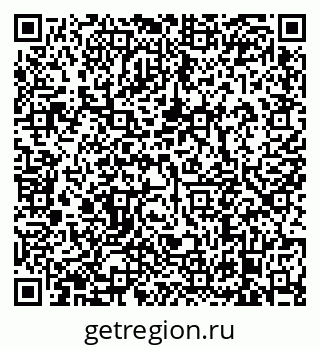 79638872877