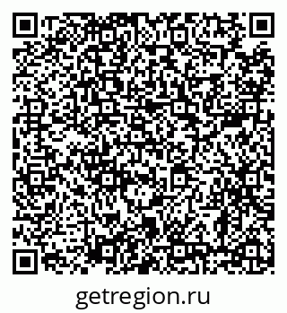 79638872880