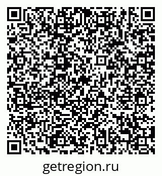 79638872883