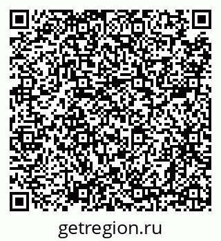 79638872890
