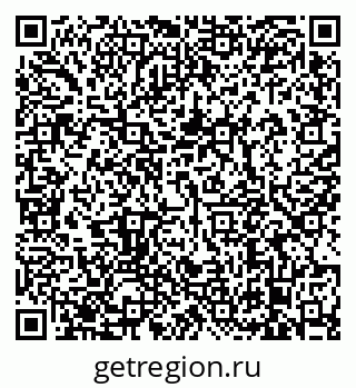 79638872894