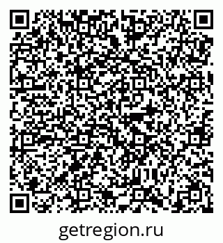 79638872910