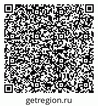 79638872912