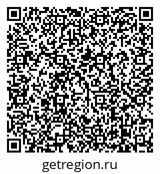 79638872914