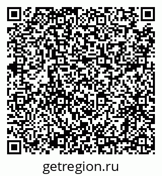 79638872920