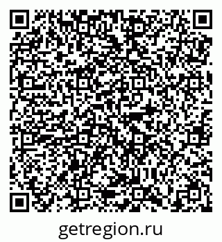 79638872925