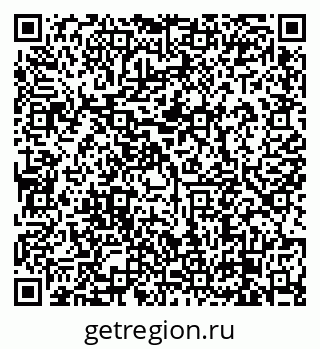 79638872926