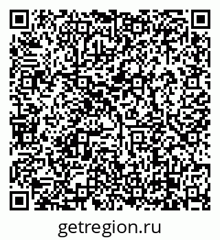 79638872929