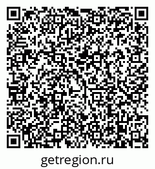 79638872930