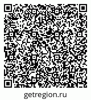 79638872937