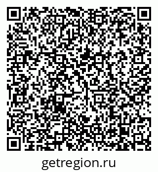 79638872938