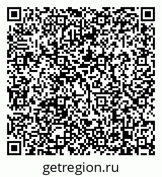 79638872945