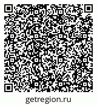 79638872949