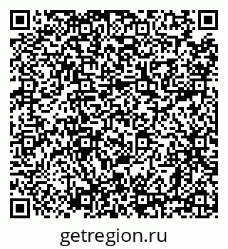 79638872950