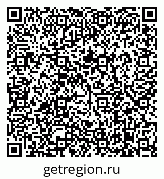 79638872952
