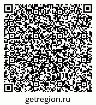 79638872954