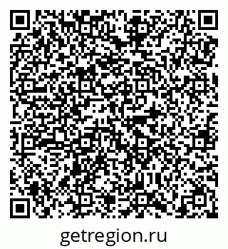 79638872960