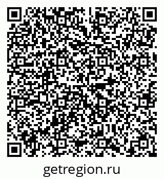 79638872961