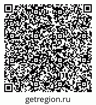 79638872962