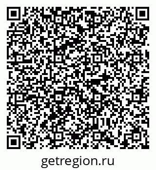 79638872967